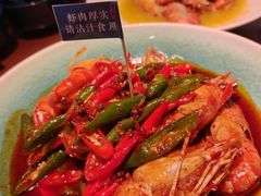 -蝦塘·中国餐馆(城墙南马道巷店)