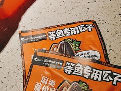 -鸣记脆皮烤鱼(山姆店)