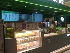 -宝珠奶酪(北京东方新天地店)
