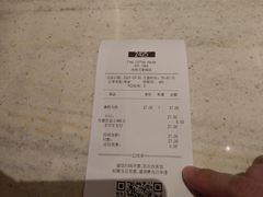 -Tims天好咖啡(河西万象城店)