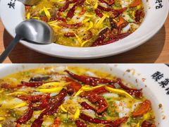 -太二酸菜鱼(赣州万象城店)