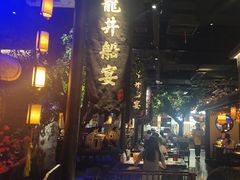 -绿茶餐厅(汇悦大融城店)