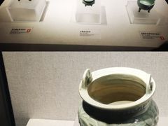 -四川宋瓷博物馆