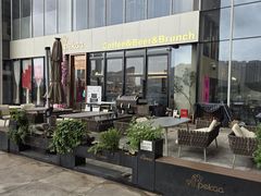 -Pekaa啤咖食肆Coffee&Bistro