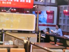 -哈尔滨融创文旅城