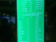 -云川台球(马甸店)