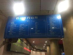 -北京大学第一医院妇产儿童医院