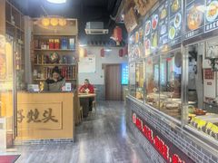 -好灶头妈妈菜(珍珠半岛店)