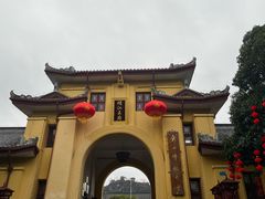 -东西巷