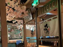 大堂-九畋町和牛黑牛烤肉料理(三里屯3·3大厦店)
