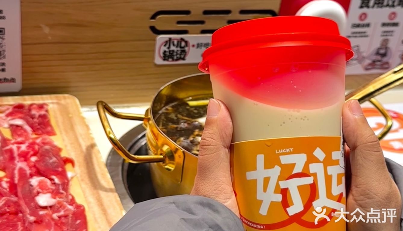 排队2小时吃上这口涮羊肉。。🥹🥹