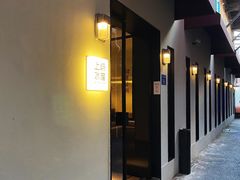 -上屿水产(鼓浪屿一店)