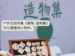 -万达广场(南昌红谷滩店)