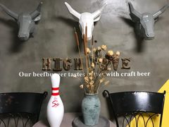 -HIGH FIVE哈福手工汉堡(桂林路店)
