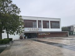 -轻武器博物馆