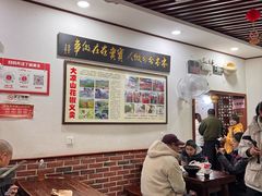 -一品飘香米线(一中总店)