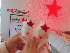 -红星前进面包牛奶公司(五道口购物中心店)