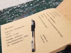 -嘉峪关城市博物馆