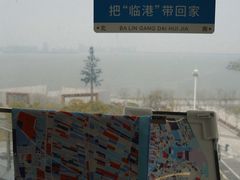 -朵云书院(滴水湖店)