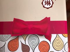 -家琳甜品(江南东店)