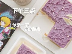 -壹点壹客·生日蛋糕(南山店)