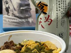 牛腩螺蛳粉-三品桂林米粉(西单店)