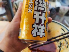 -宋益驴蹄子面肉夹馍(辛家庙店)