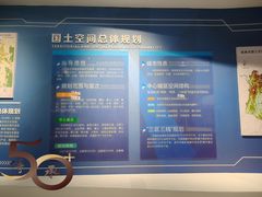 -桂林博物馆