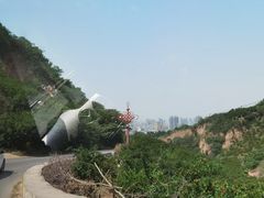 -西安华清御汤酒店