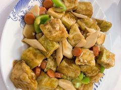 四宝茄子-北戴河庆山饭店·海鲜砂锅粥(北戴河黑石路店)