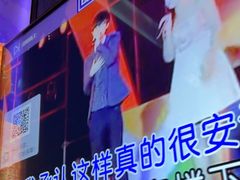 -唱吧麦颂KTV(松江五龙商业广场店)