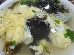 -泓源馅饼店