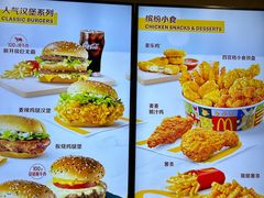 -麦当劳(军博店)