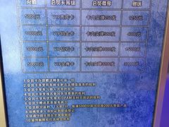 -真枪会射击俱乐部(河西中央公园店)