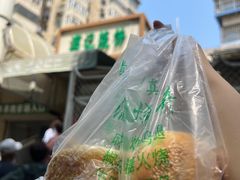 -满记烧饼(牛街东里小区一区店)
