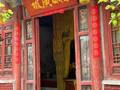 -盛世牡丹苑生态文化旅游区