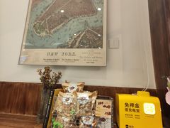 -Catch Bagel(芳草地店)