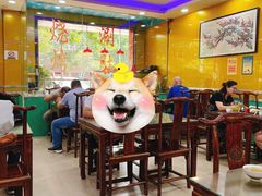 大堂-和月楼牛羊肉泡馍