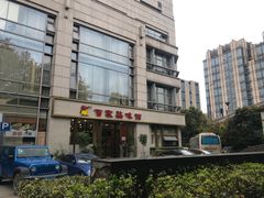 -百家鸡味馆(清泰店)
