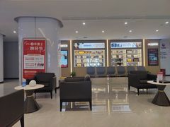 -爱齿尔口腔医院(中南院)