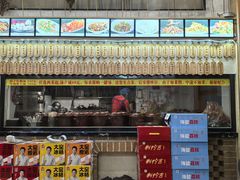 -董厨煨汤馆(车站路店)