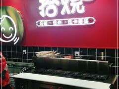 -拾烧车轮饼(世纪金源店)
