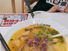 -鸭得堡老鸭汤·鸭血粉丝(凤凰西街店)