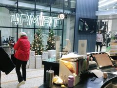 -LA合时健身4PMFIT(花桥旗舰店)