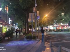 -Peet's Coffee皮爷咖啡(大学路店)