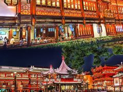 -豫园