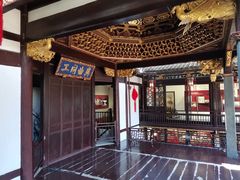 -上海三山会馆