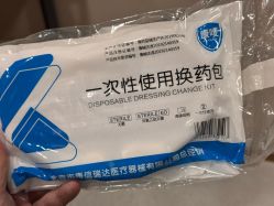 -LIHER北京丽合医疗美容医院