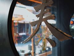 -桃园眷村(万象天地店)