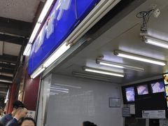 -宫廷糕点铺